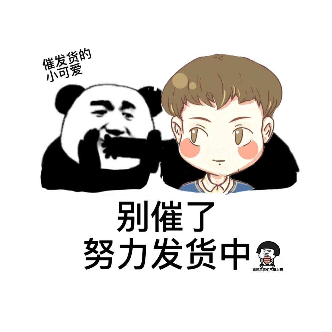 享学图书图书专营店