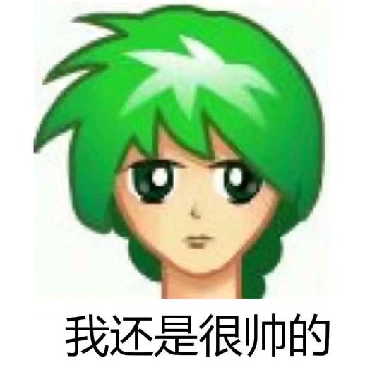 宝宝