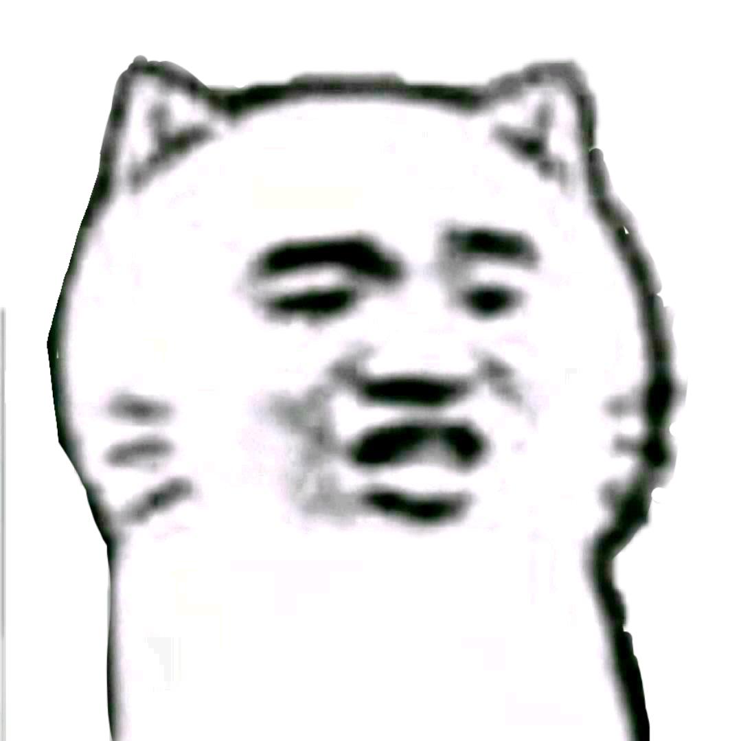 内向精