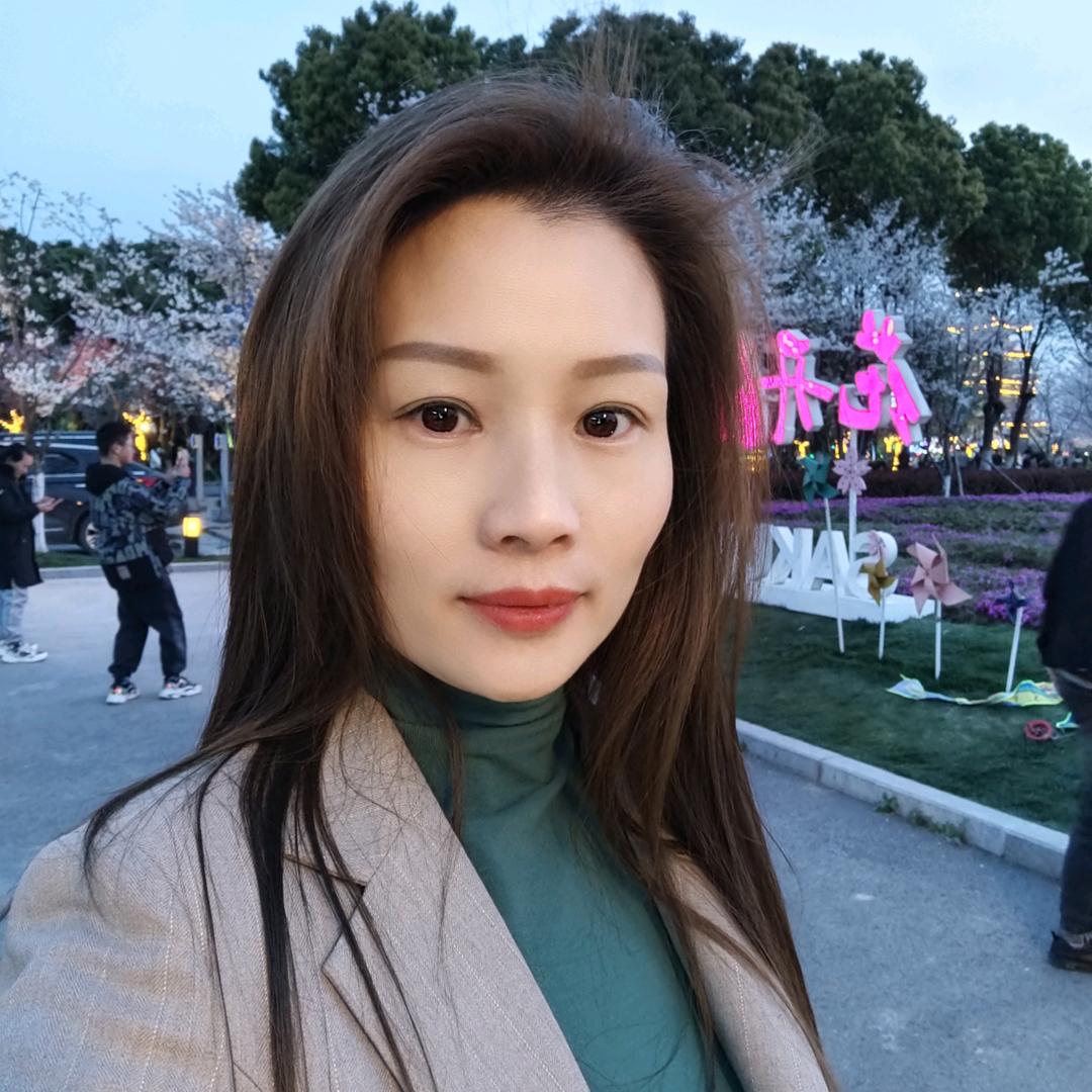 嘉善古越养生《徐琳》