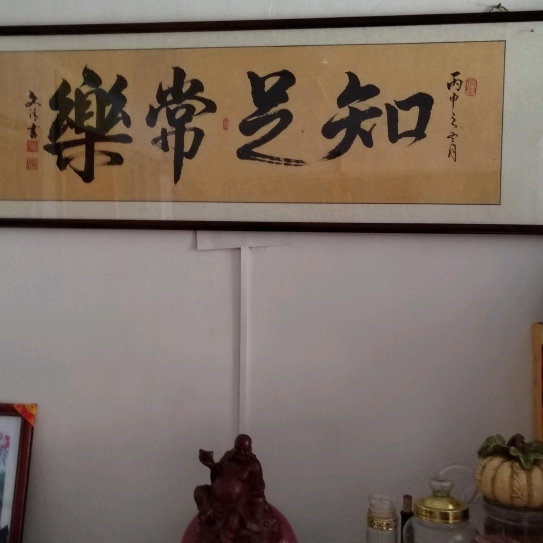 凌偲影