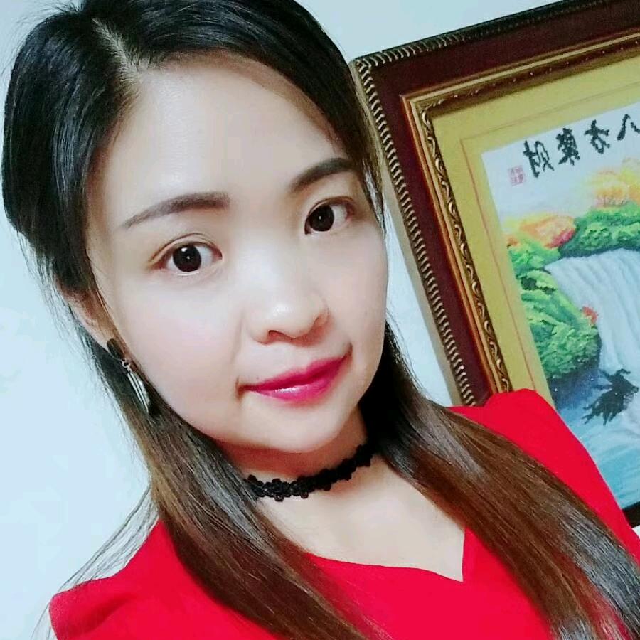 幺妹 山歌