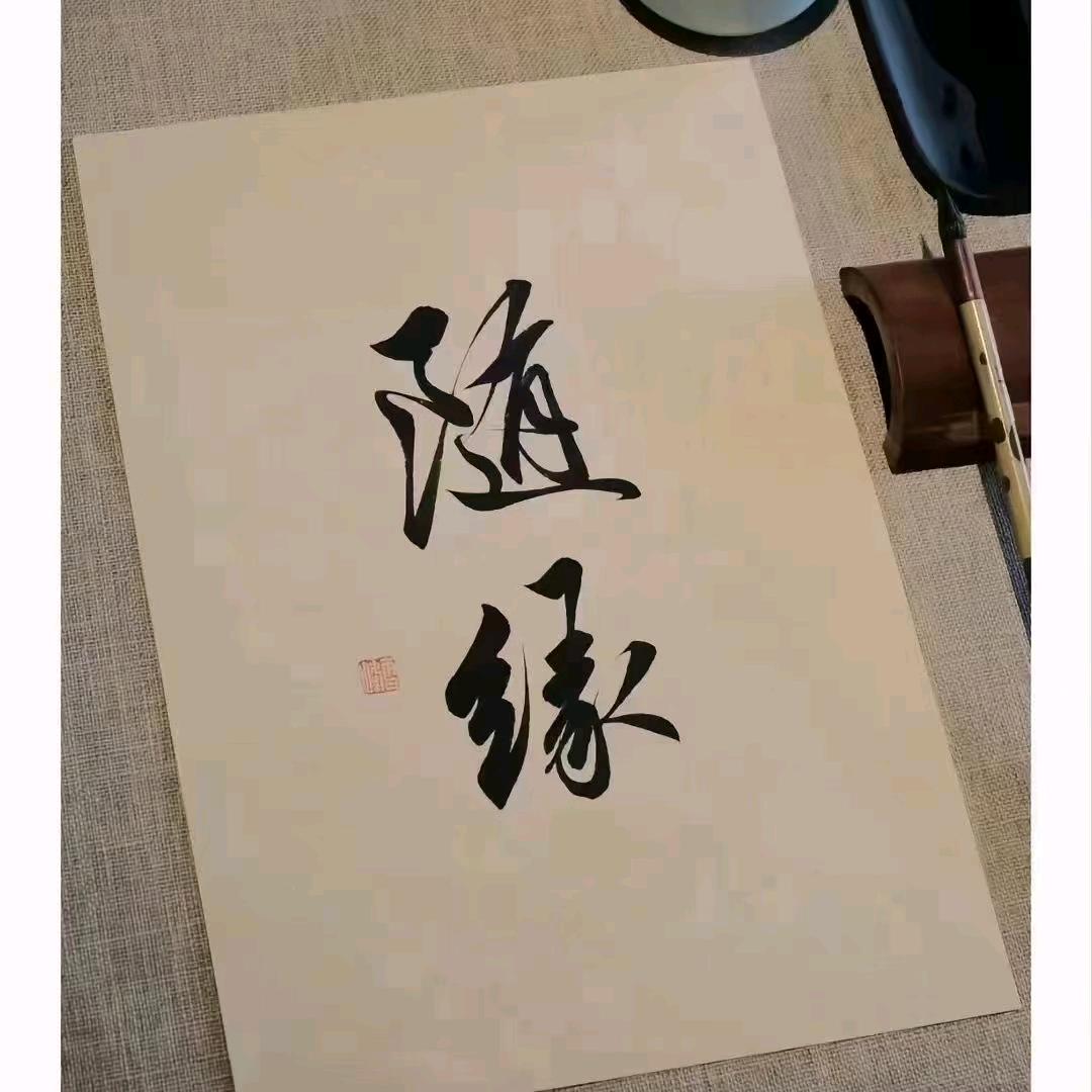 康，树脂瓦生产厂家