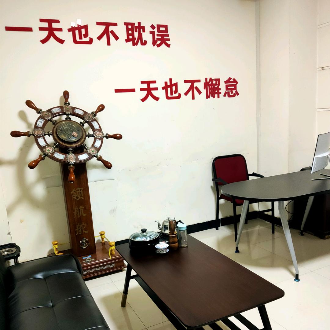 鸿斌