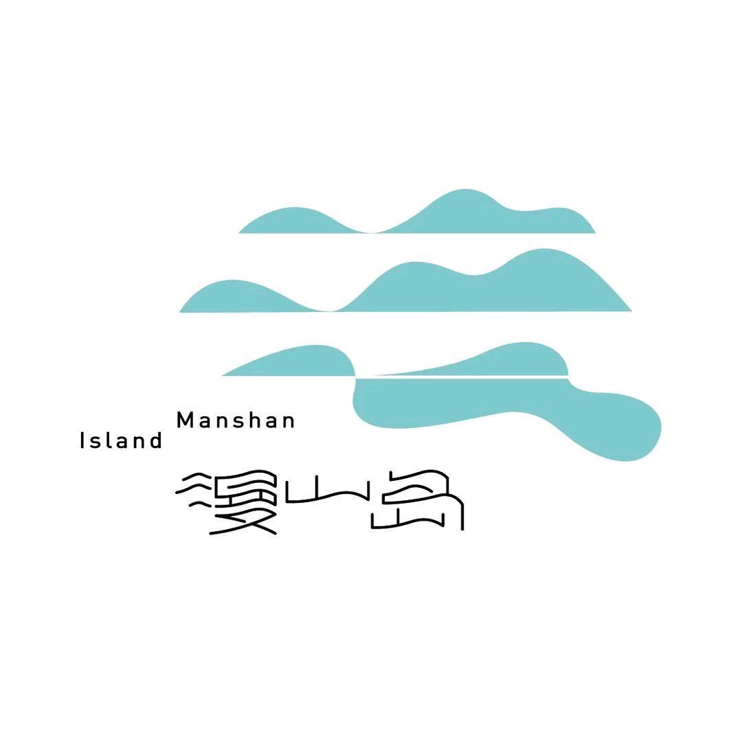 苏州文旅•漫山岛