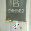 甘肃绿色风尚装饰公司