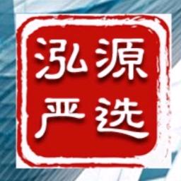 泓源严选（测评号）