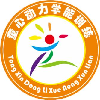 启睿健康咨询有限公司