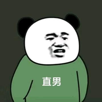 赵老三