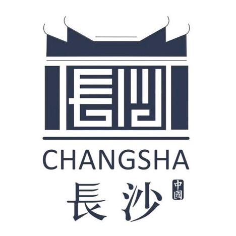 长沙大使头像