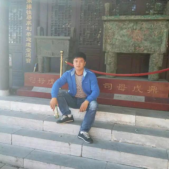 超越《楊》