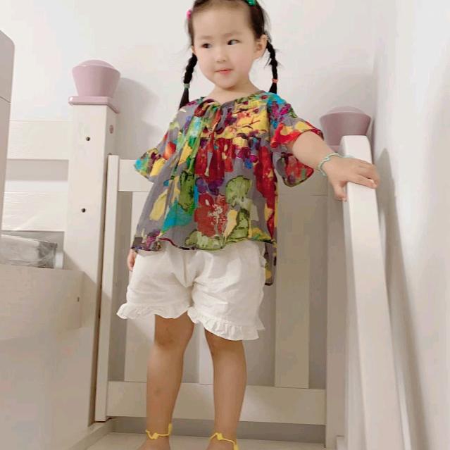 怡然