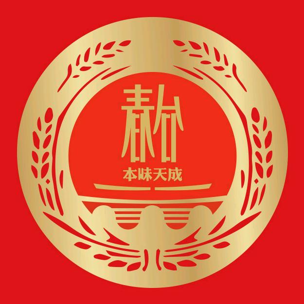 本味天成春台旗舰店
