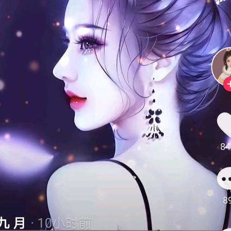 重来