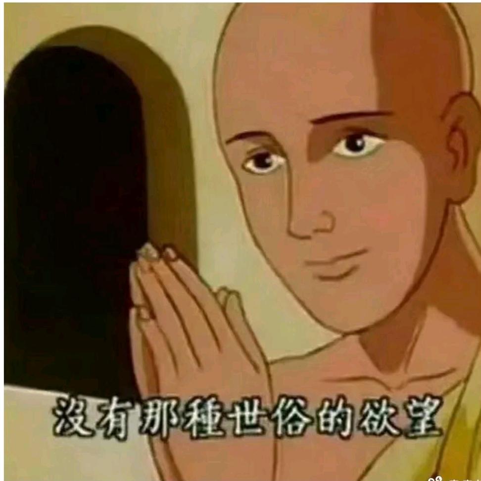 有关于你