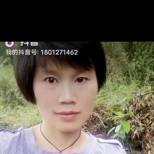 遵义市一树药业成先敏