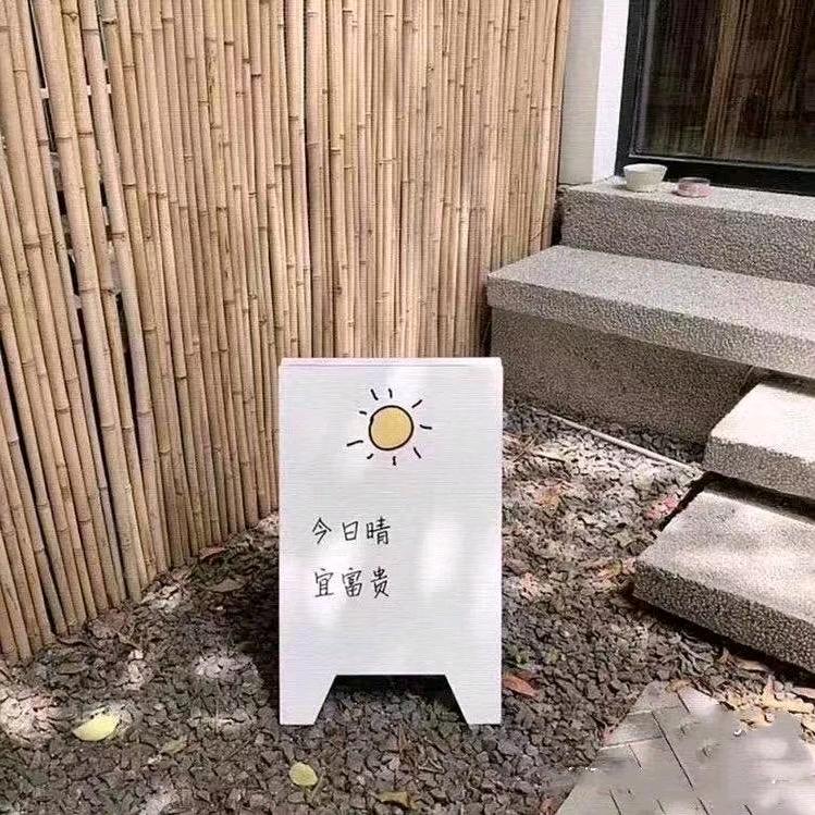 兔牙尼尼FLZ