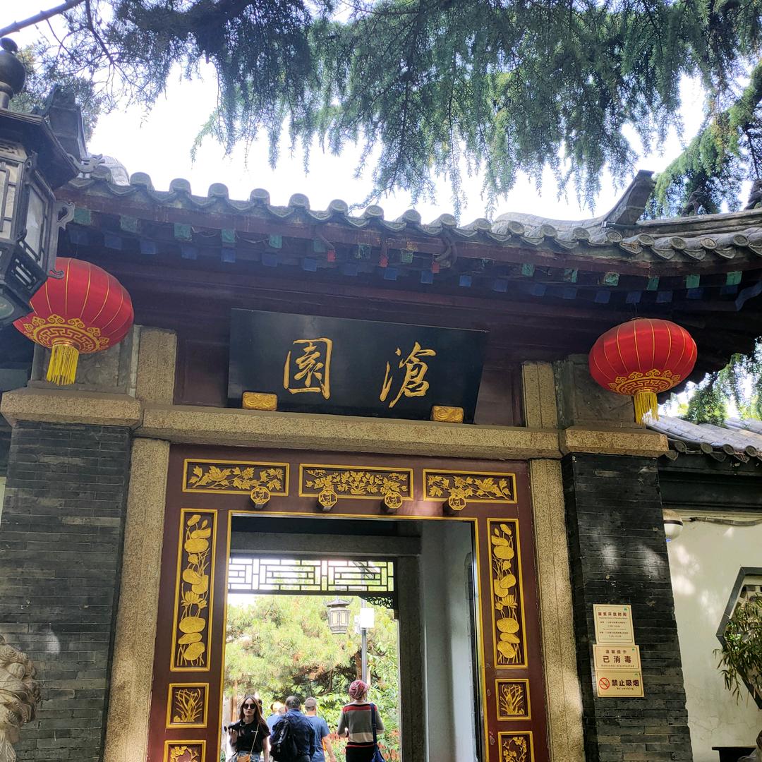 张锦记牛尾汤火锅官方号