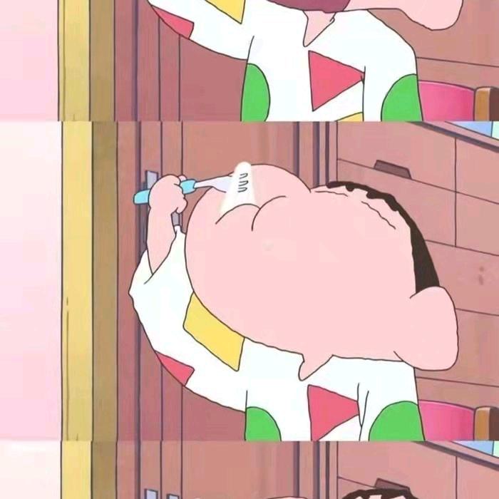😘小天