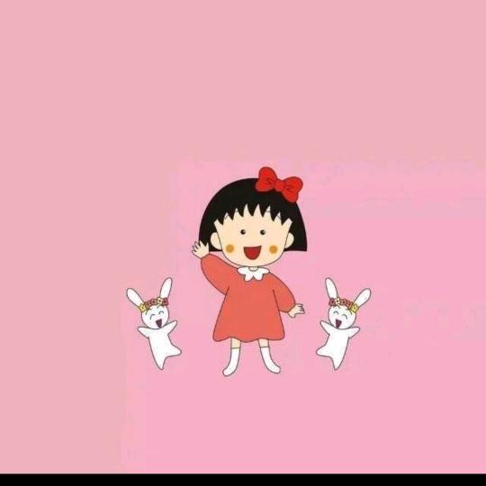 再见！再也不见！