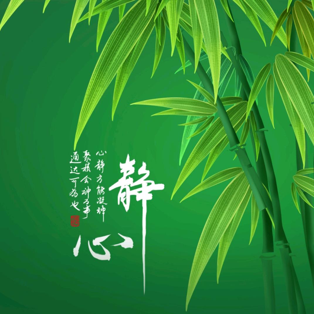 缘来是抖音