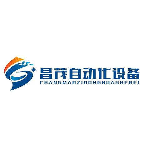 广西料槽水管
