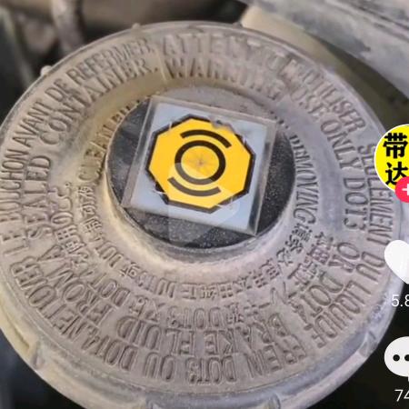 表哥玩军棋