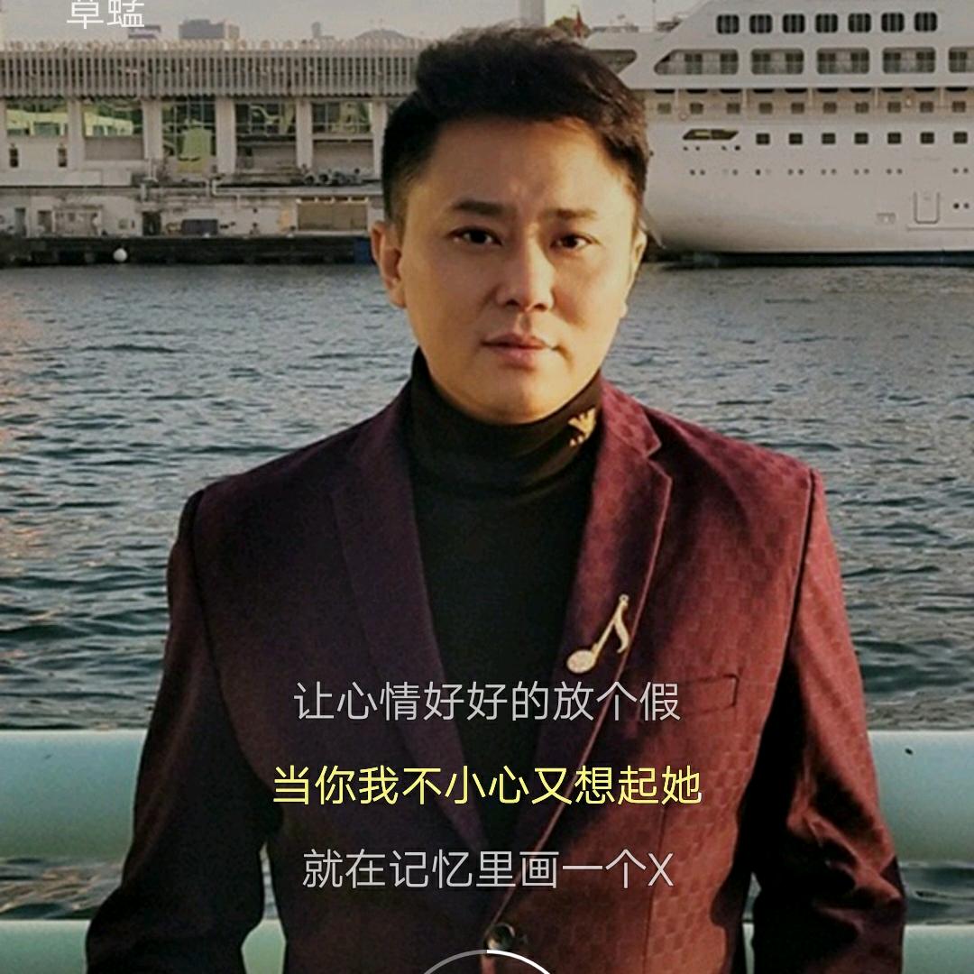 逆流成鱼⁶²⁵🐯