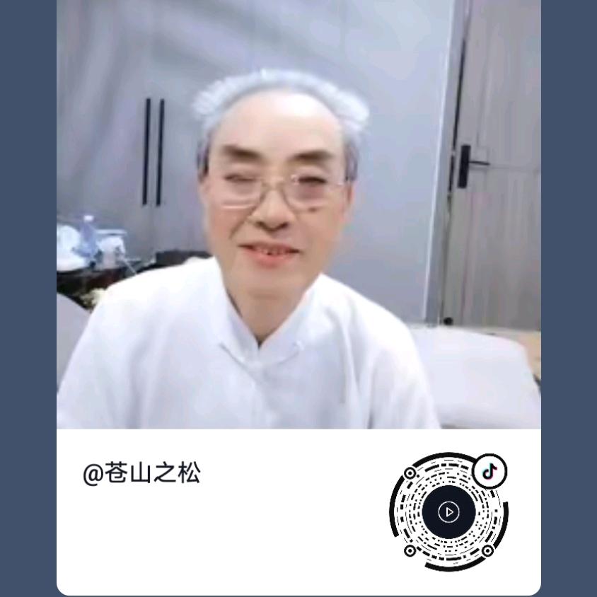 书生。。。