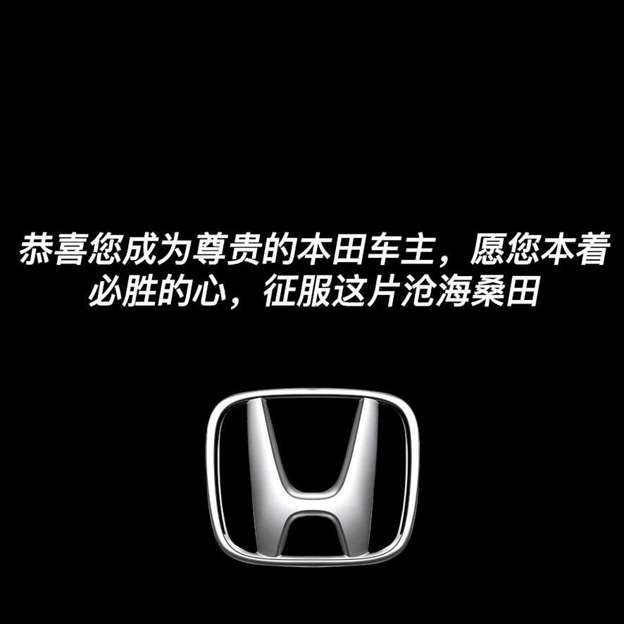 广汽本田沧州长裕店