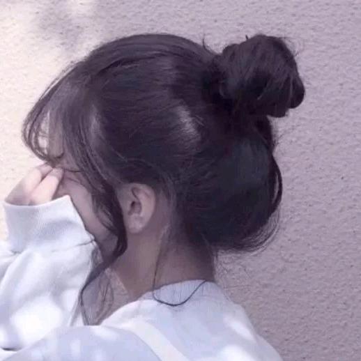 冷静#