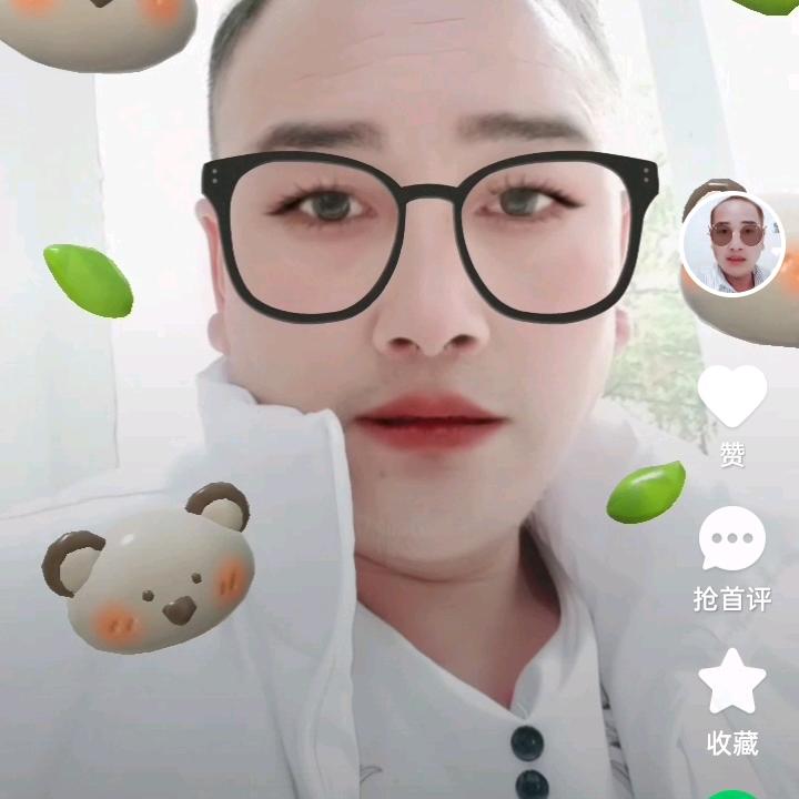 孤单一人
