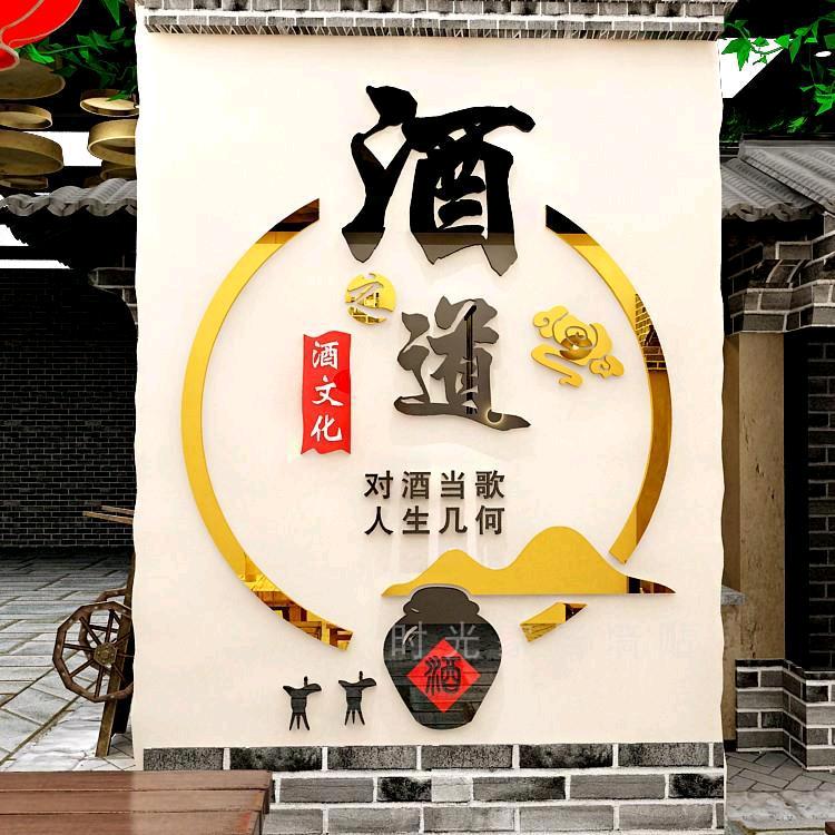 胖哥纯粮（原浆）