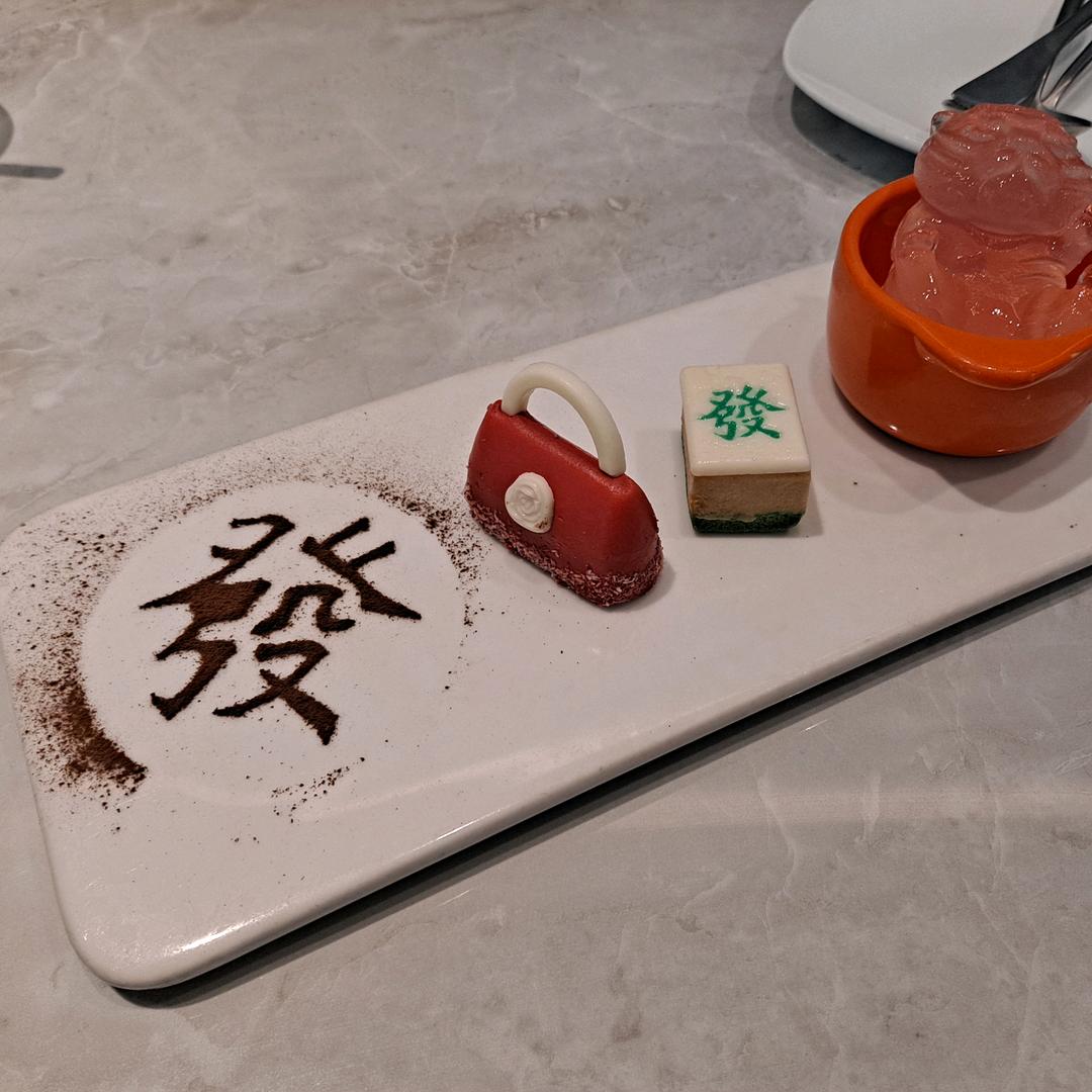 深证成指每日图解丶