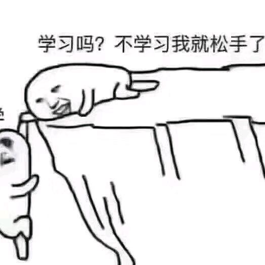 桃李芬芳