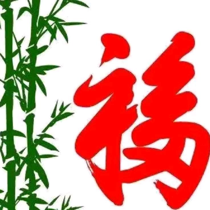 辉哥