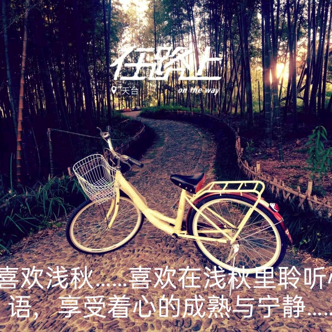 台州旅拍