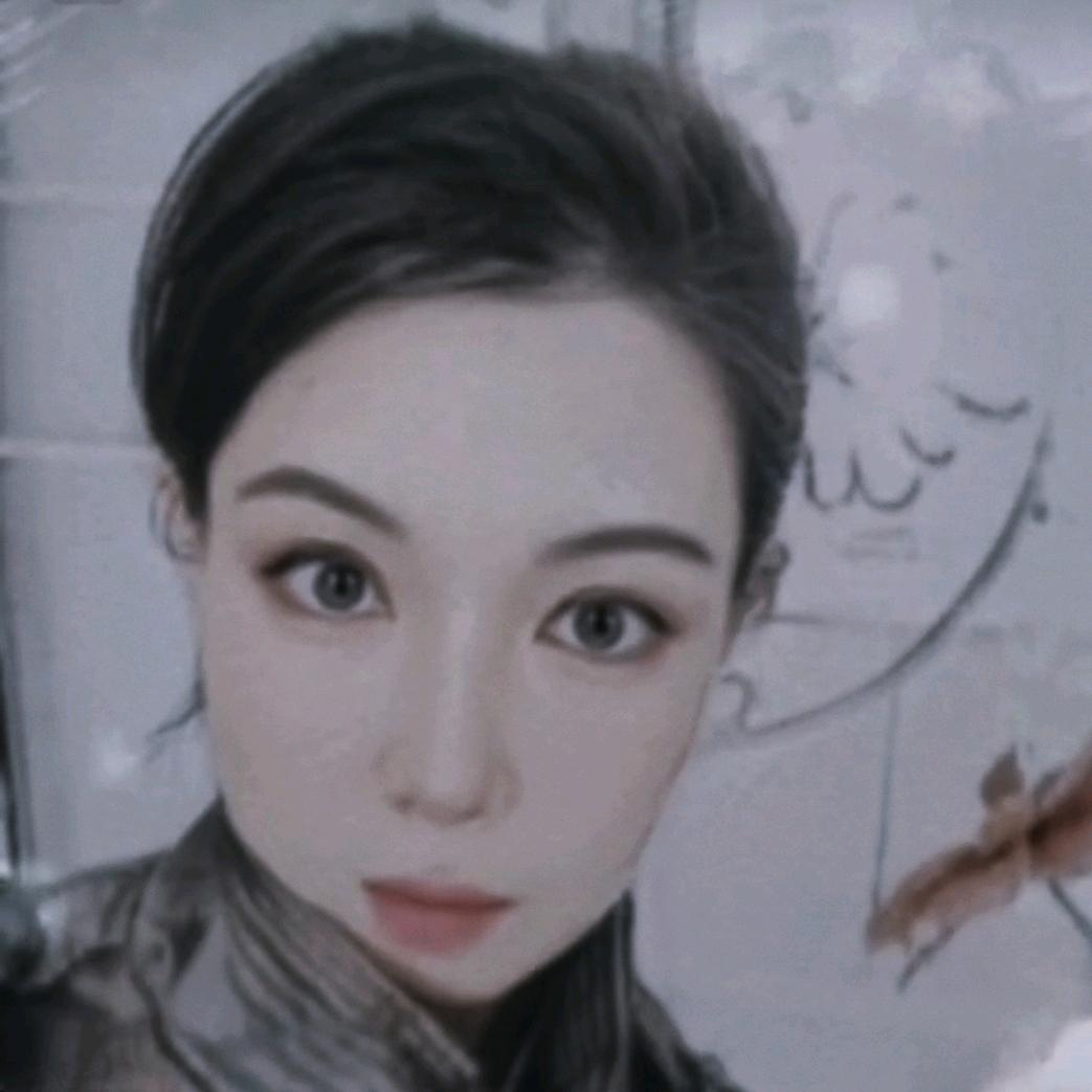 英