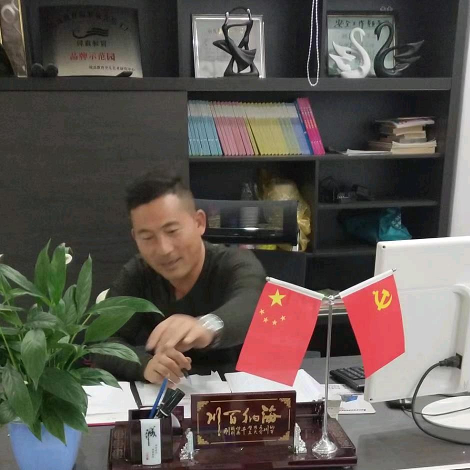 距离产生美