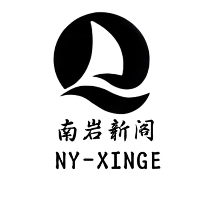 元林服饰