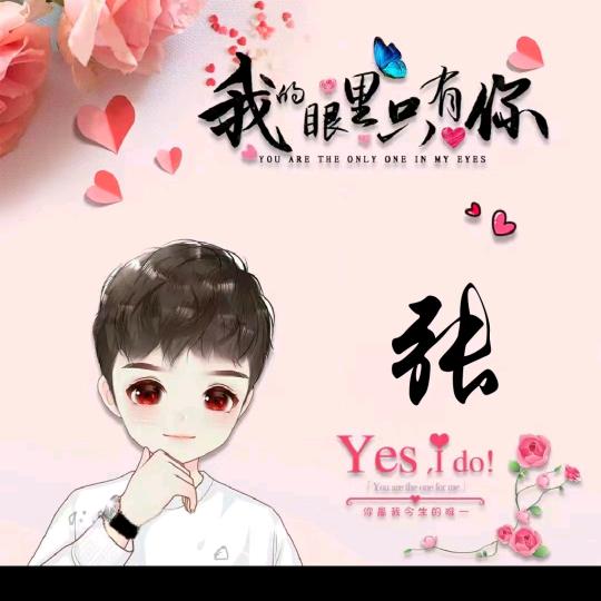 ꧁༺紫气༒༻东来꧂