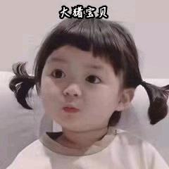 大老黑