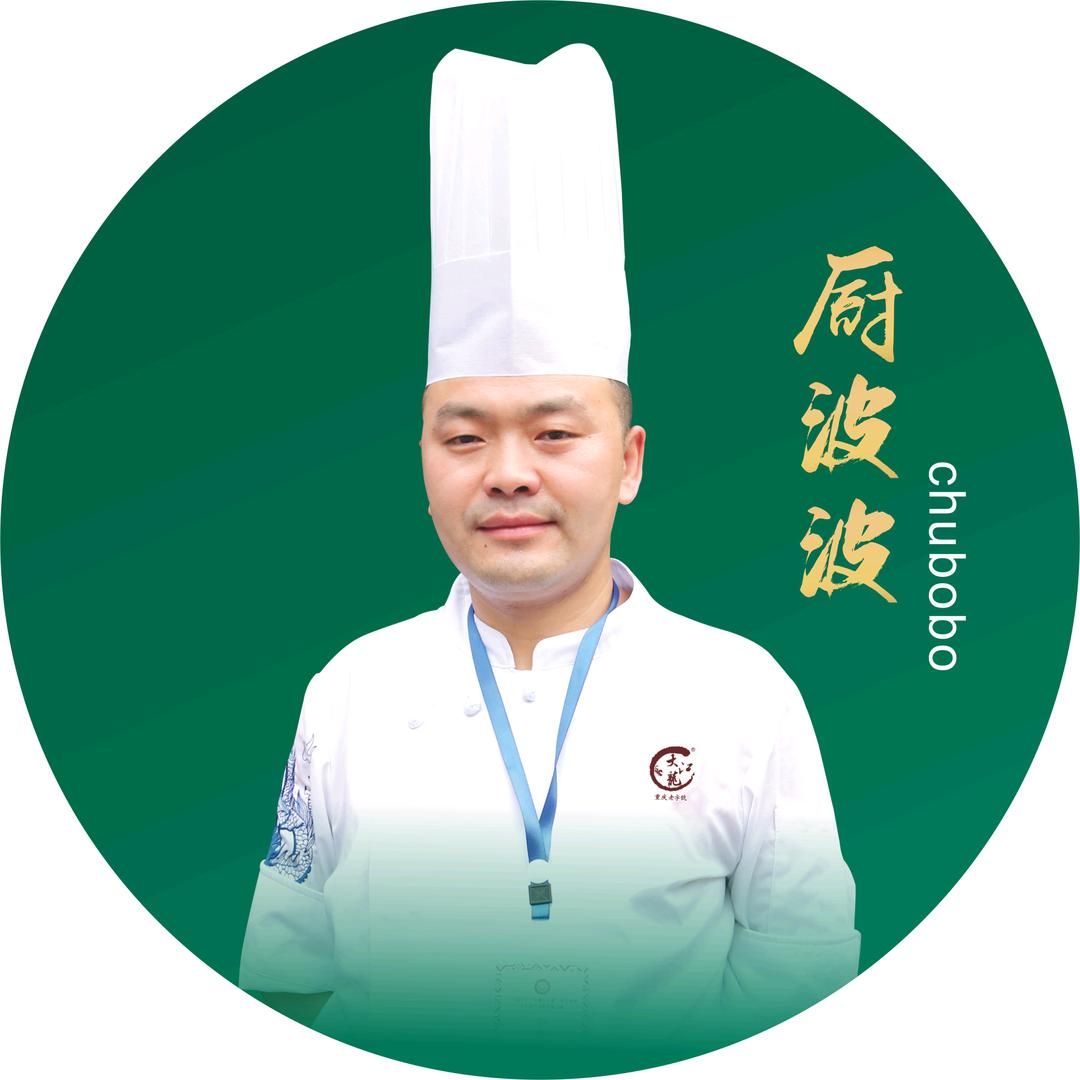 厨波波江湖菜(大号)