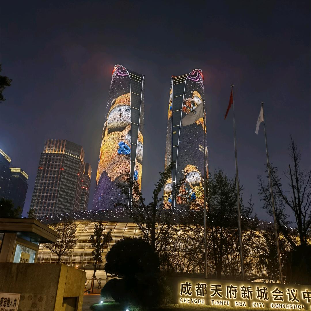 胜寒
