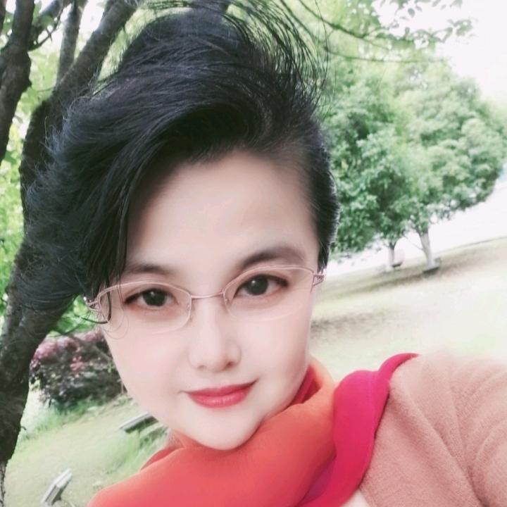 华子