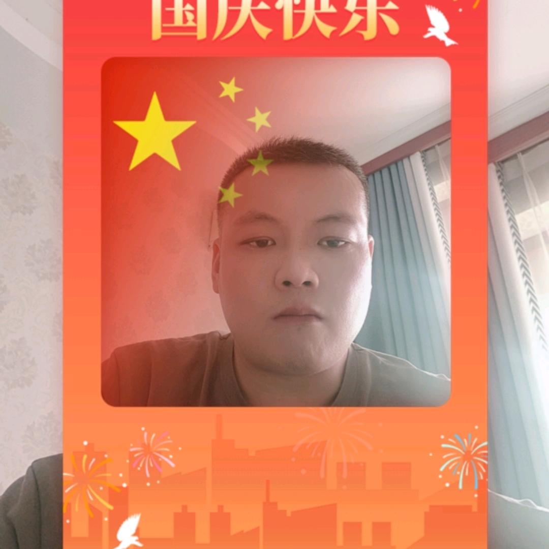 王