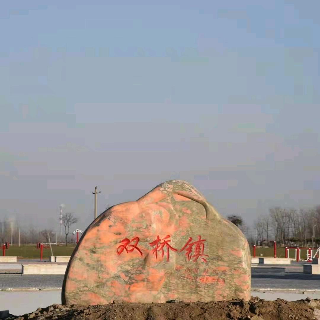 出彩双桥