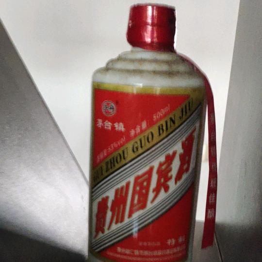 蟑螂119
