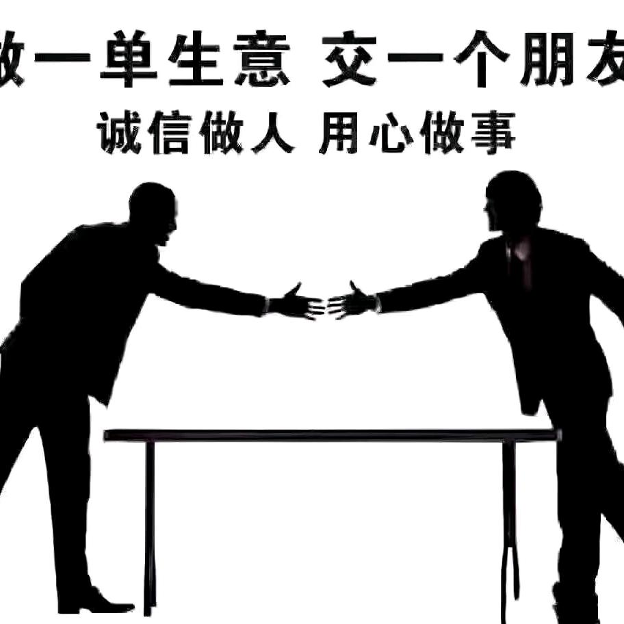 辉煌腾达