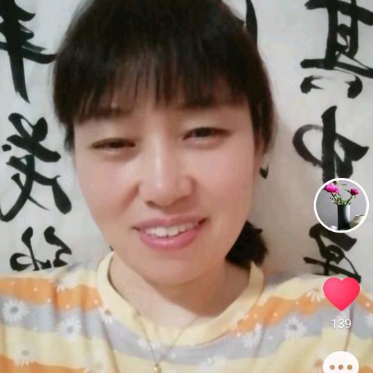 杨大姐